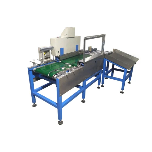 मूविंग वेटिंग मशीन