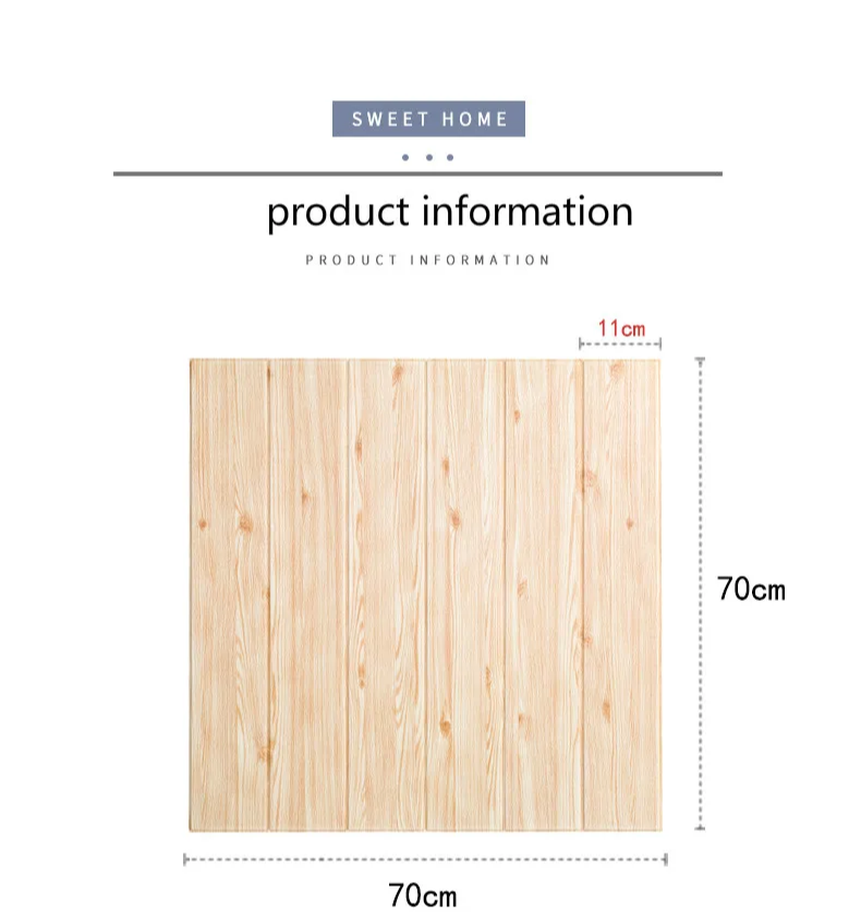 Foam 3D Wooden Self-Adhesive Wall Sticker