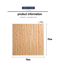 Foam 3D Wooden Self-Adhesive Wall Sticker