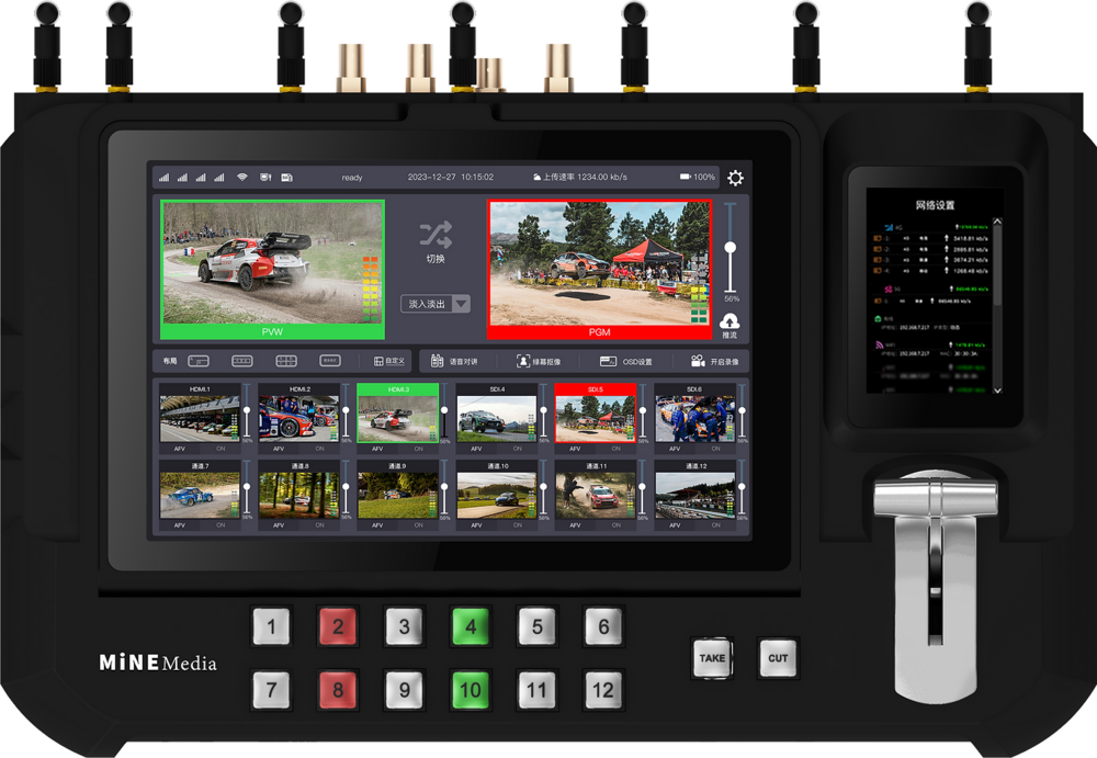 Mine Media R8 4G Network Bonding Video Switcher