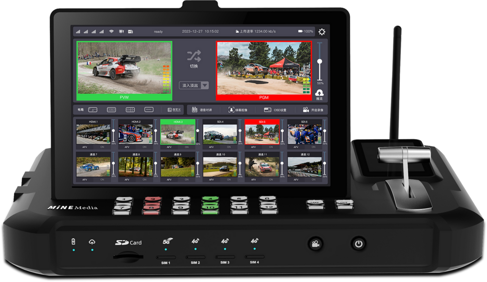 Mine Media R8 4G Network Bonding Video Switcher