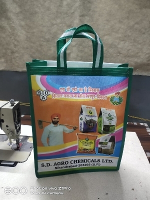 Fancy laminated non woven bags