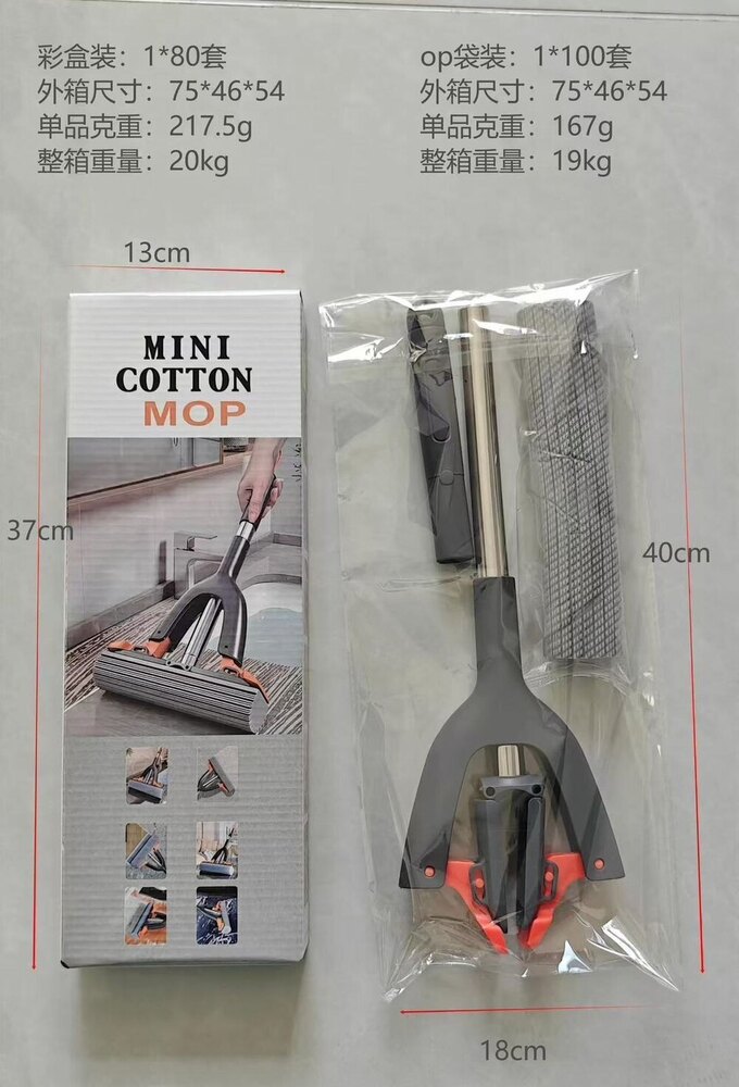 Microfiber Portable Mini Mop