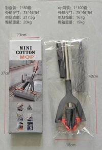 Microfiber Portable Mini Mop