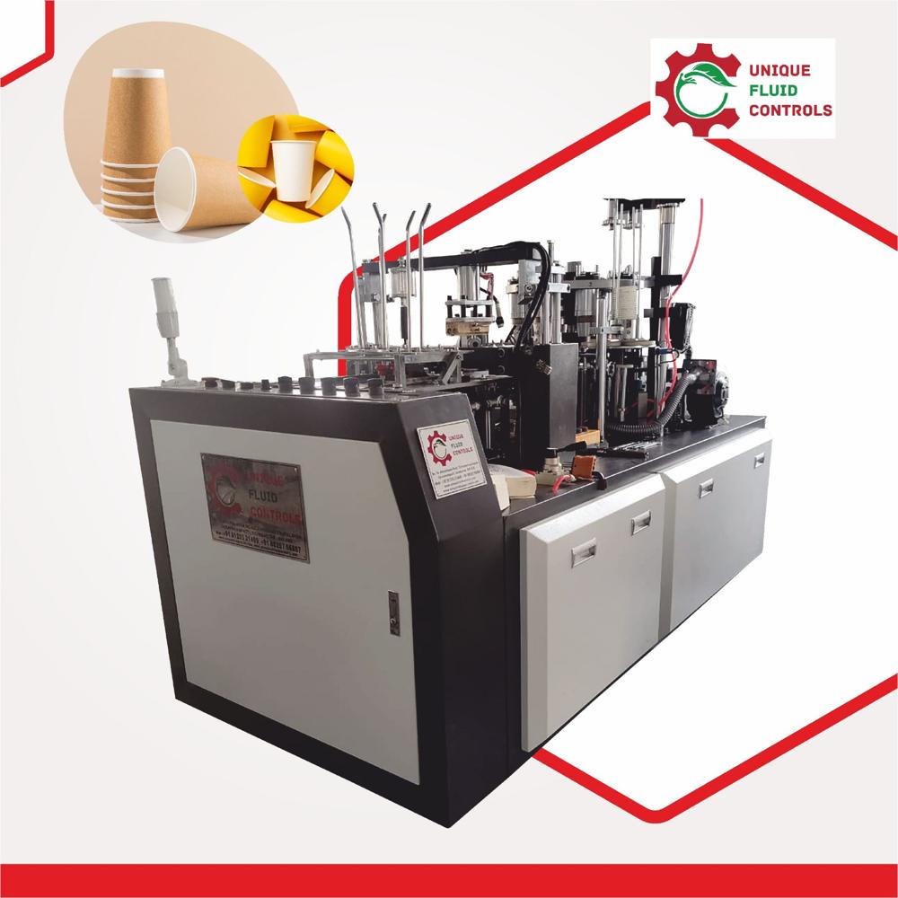  High speed Paper Cup Making Machine