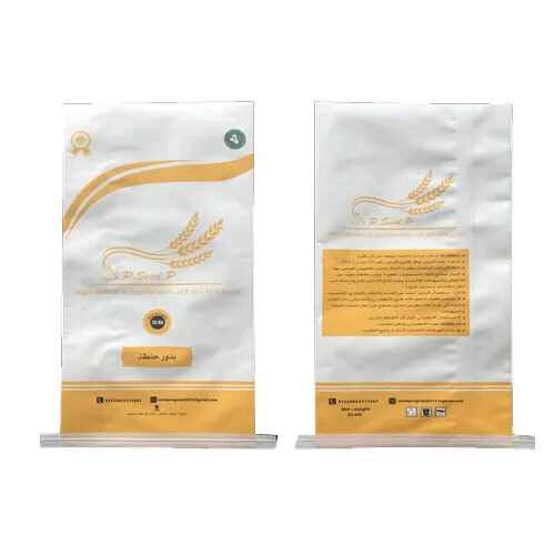 Hdpe And Pp Woven Paper Sacks