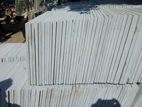 kota stone
