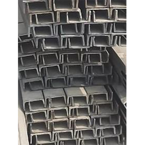 Mild Steel U Channel - Finish: Powder Coating