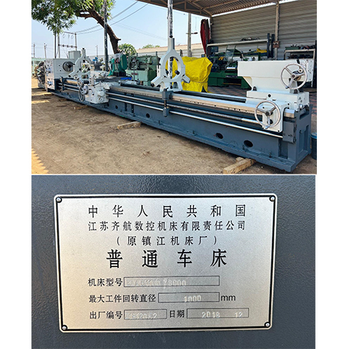 CWA61100 Heavy Duty Lathe Machine