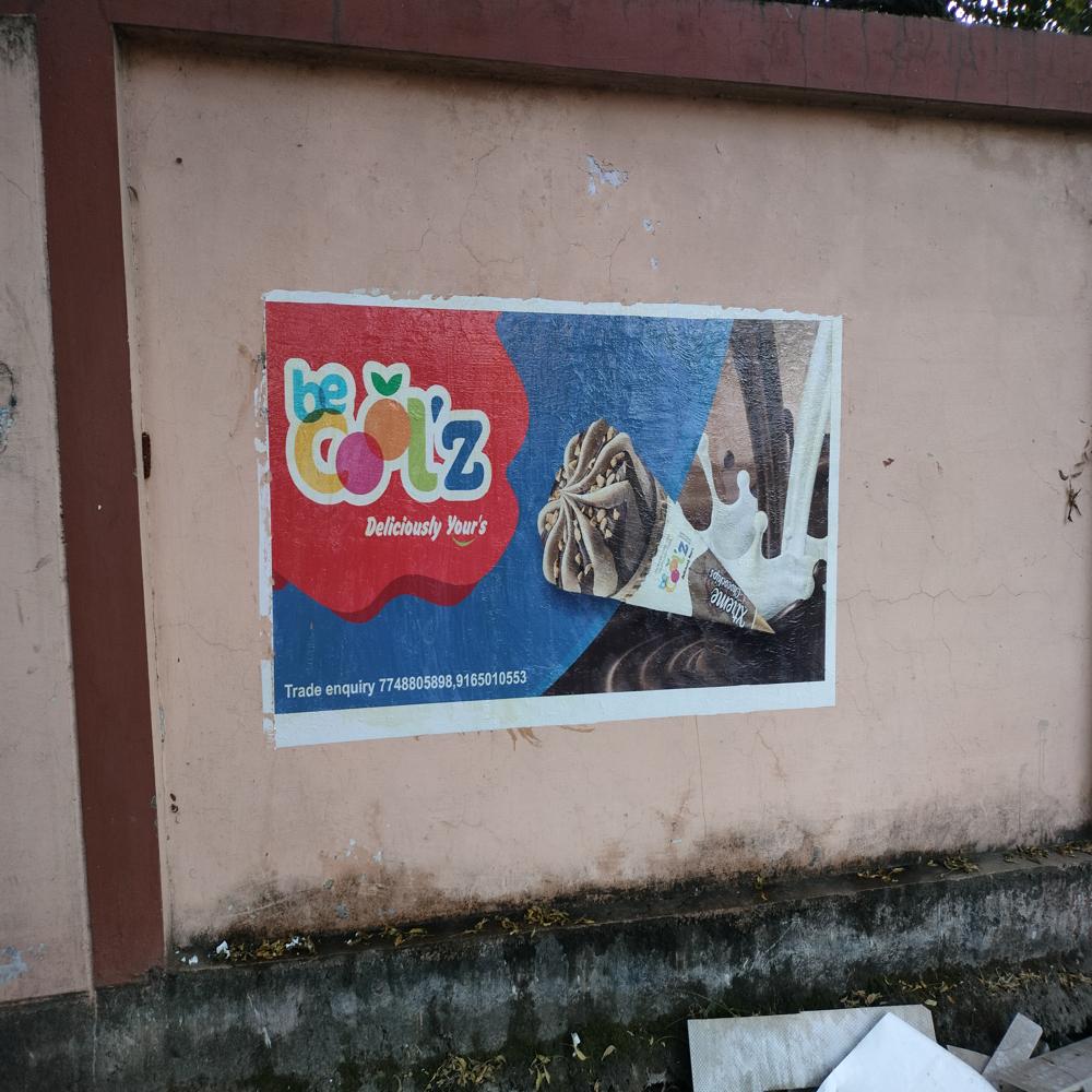 Digital Wall Painting Service