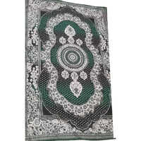 Designer Carpet