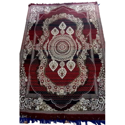 Modern Floor Carpet