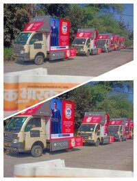 BTL van service
