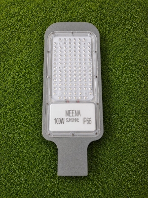 Street Light - Efficiency: High