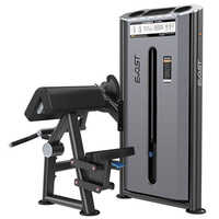 Biceps Curl U-1030 - Application: Gain Strength