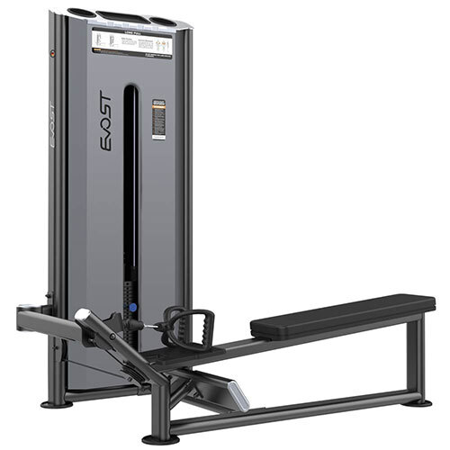 LONG PULL - LOW ROW U-1033