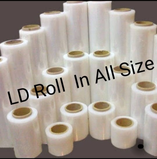 Plastic liner bag