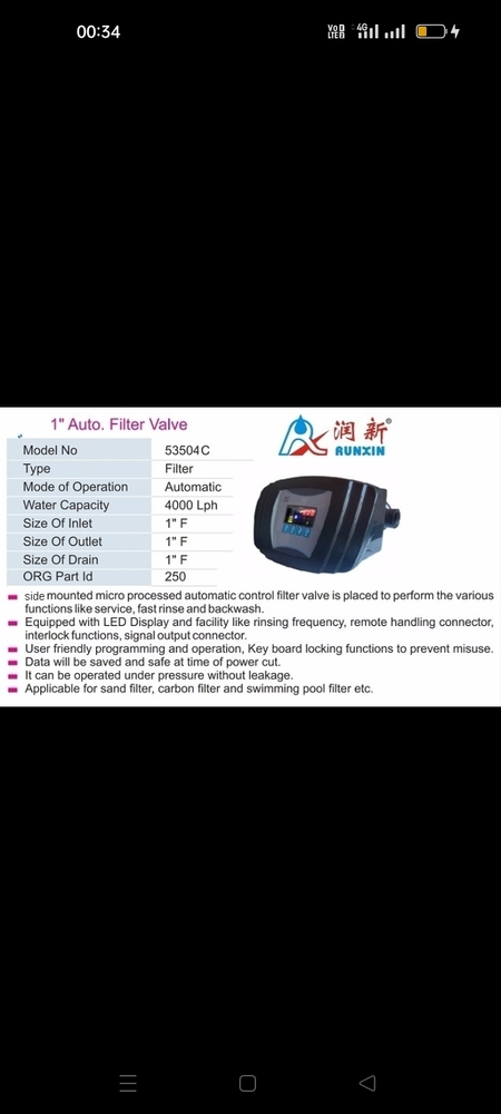 Automatic Multiport Valve - Color: Black