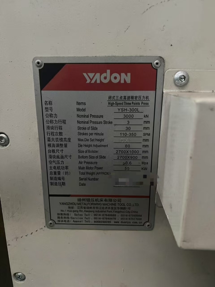 Yadon used 300T high speed press machine with bolster 2700mm