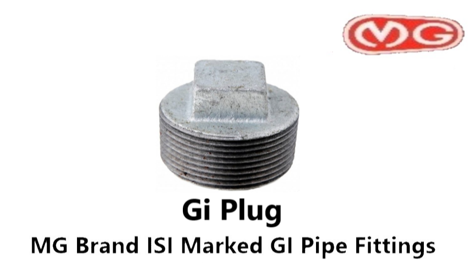 Gi Plug 1/2" - Brass Material, Rectangular Shape, Socket Joint Connection | Size: 1/2", Standard: Is 1879