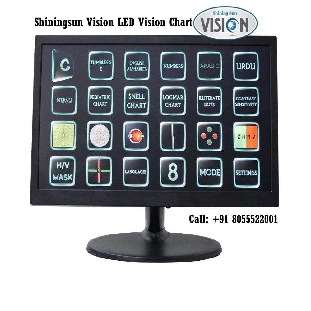 19 Inch Lg Screen Acuity Vision Chart - Accuracy: 100  %