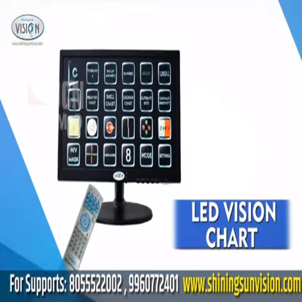 19 Inch Lg Screen Acuity Vision Chart - Accuracy: 100  %