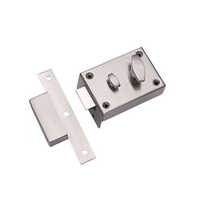 ASI-9510 Night Latch SS Finish Lock
