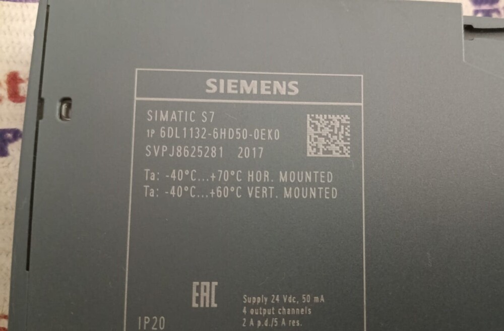 SIEMENS 6DL1132-6HD50-0EK0