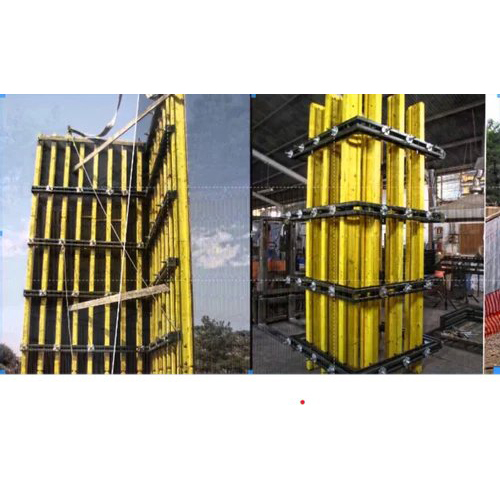 H Beam Wall Formwork System