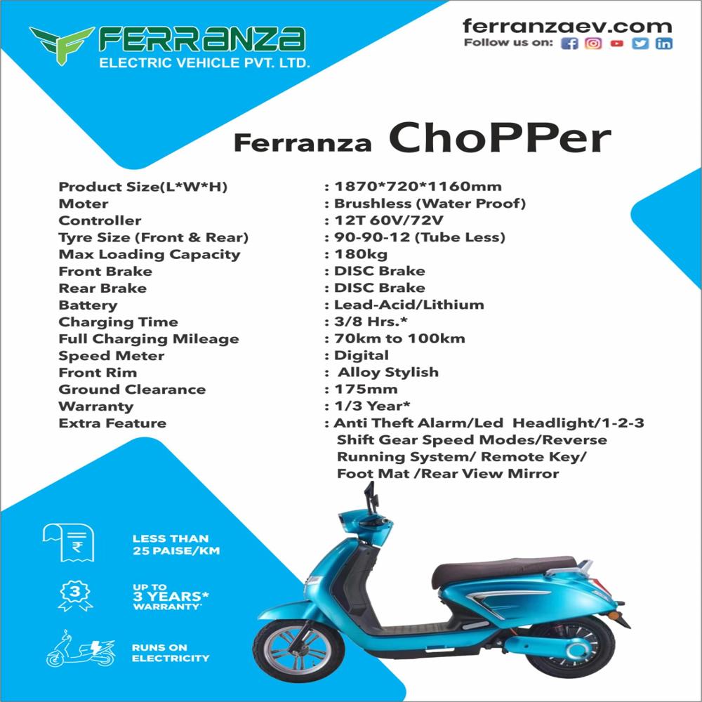 CHOPPER ELECTRIC SCOOTER