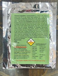 MMR Super Cockroach Powder 10gm