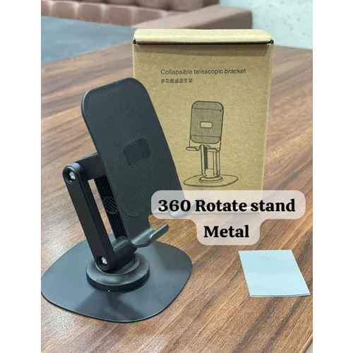 360 Degree Rotating Mobile Stand - Body Material: Metal