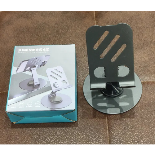 360 Degree Rotating Mobile Stand - Body Material: Metal