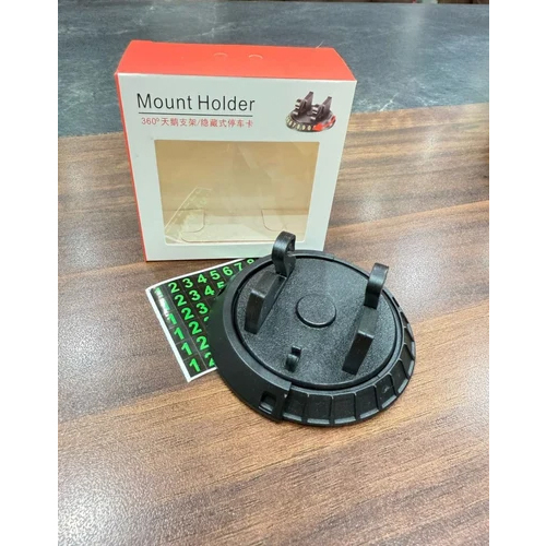 Number Mount Holder - Feature: Easy To Use