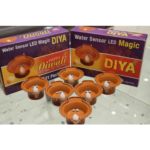 Small 3D Reflection Water Sensor Diya - Color: Brown