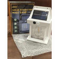 Bk-888 Solar Interaction Wall Lamp - Application: Commercial