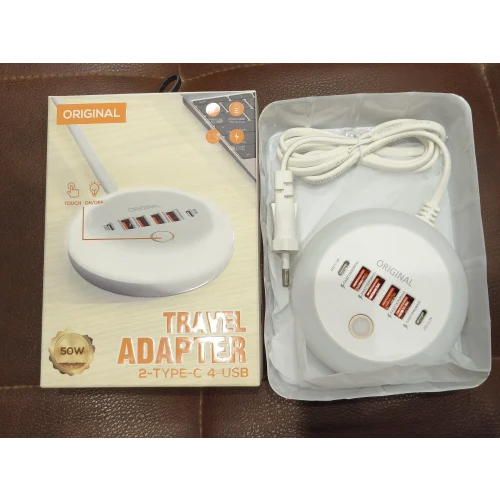 Round Travel HUB