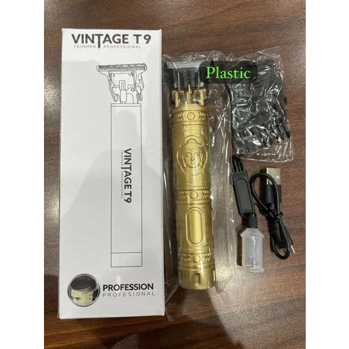 Wireless Trimmer