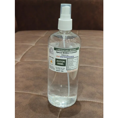 Aciton Cleaner