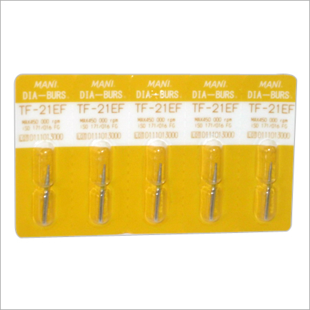 हॉट डेंटल मानी डिया बर्स