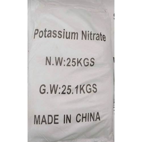 Potassium Nitrate Kno3 - Application: Industrial
