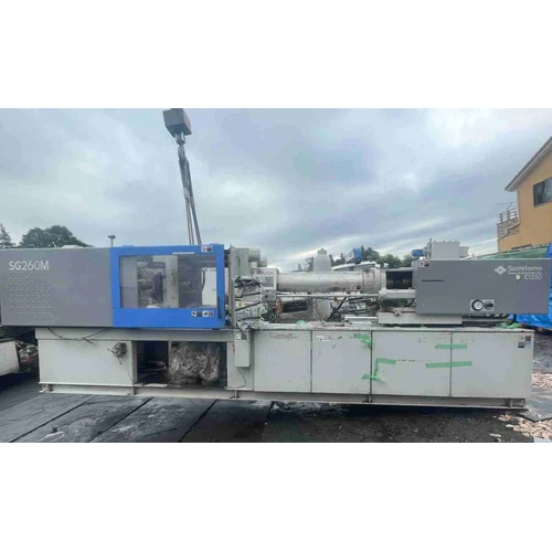 Used Japanese Injection Molding Machine - Capacity: 30 Ton/Day Ton/Day