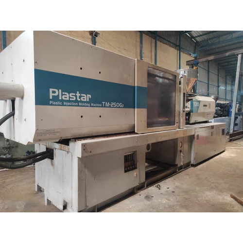 300 Ton Plastic Injection Molding Machine - Color: Grey