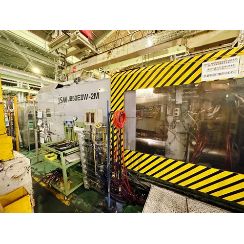 Jsw 2M Injection Molding Machine - Color: Grey