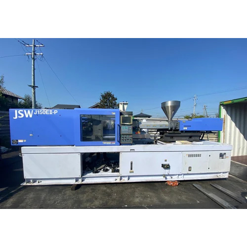Used  150 Ton Mild Steel Injection Molding Machine - Color: White And  Blue