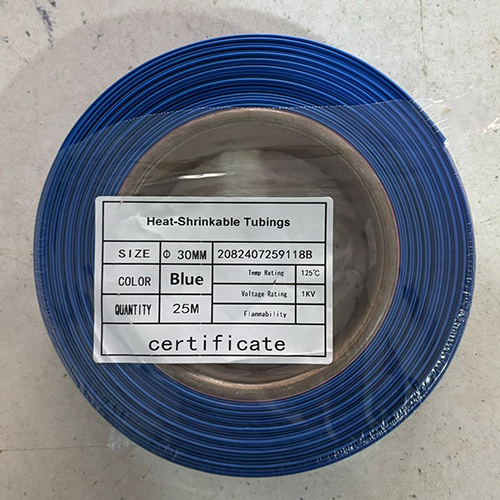 Electrical Insulation Tape