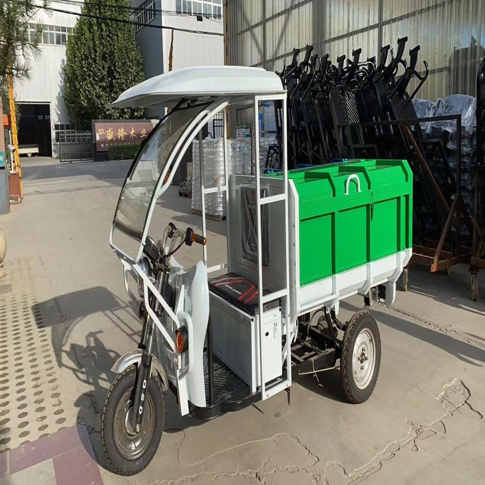 Electric Garbage Van