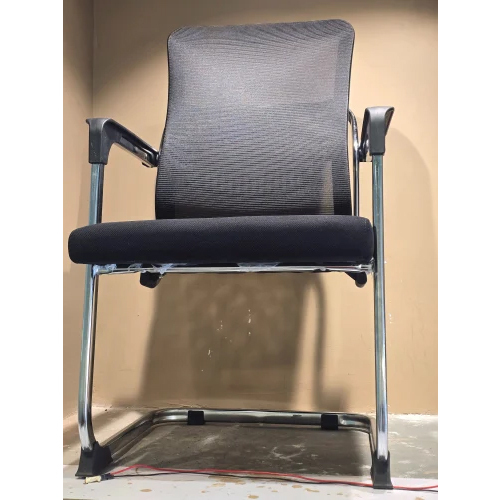 B909 Mesh Office Visitor Chair - Color: Black