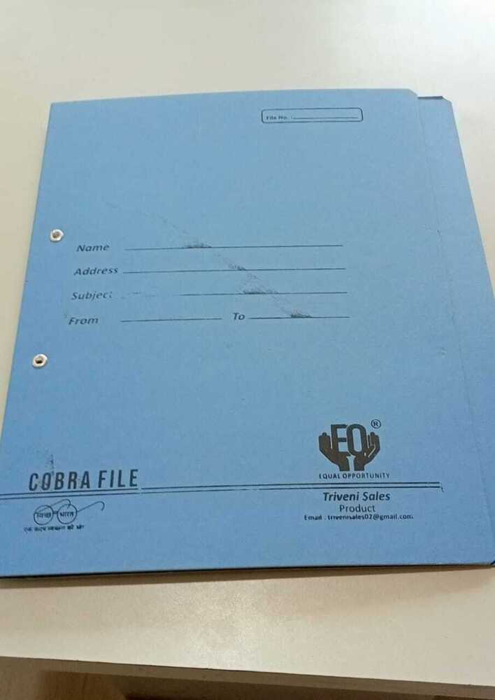 Office Premium File - Material: Hardboard
