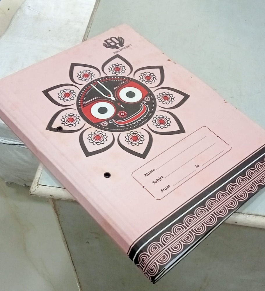 Jaggannath Office File - Material: Hardboard